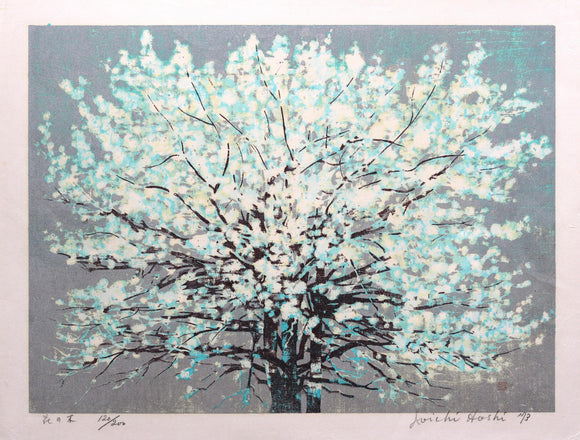 Hoshi Jōichi: Tree of Flowers