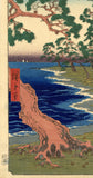 Hiroshige: Harima Province: Maiko Beach (Sold)