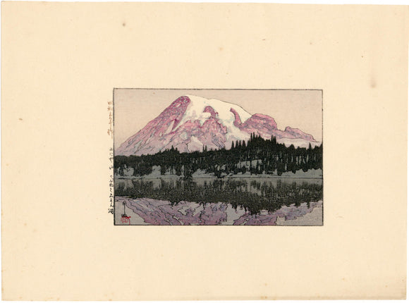 Yoshida: Mount Rainier
