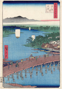 Hiroshige: Senju Great Bridge
