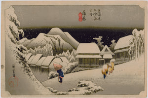 Hiroshige: Kambara-Evening Snow