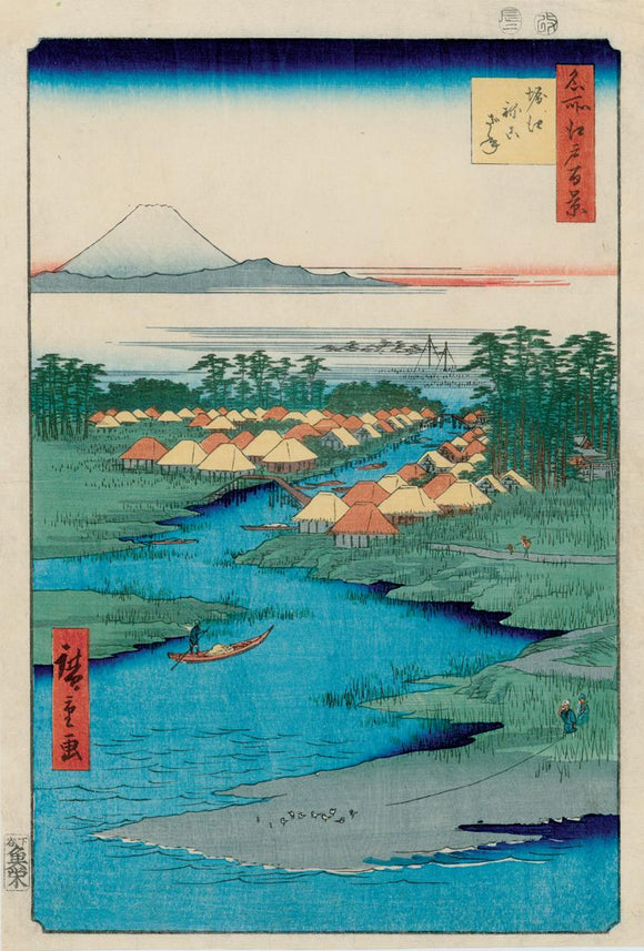 Hiroshige: Horie and Nekozane