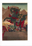 Yoshitoshi: Zhang Fei Glaring Down the Enemy (Sold)