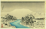 Goyō: “Mount Ibuki in Snow”. (Sold)