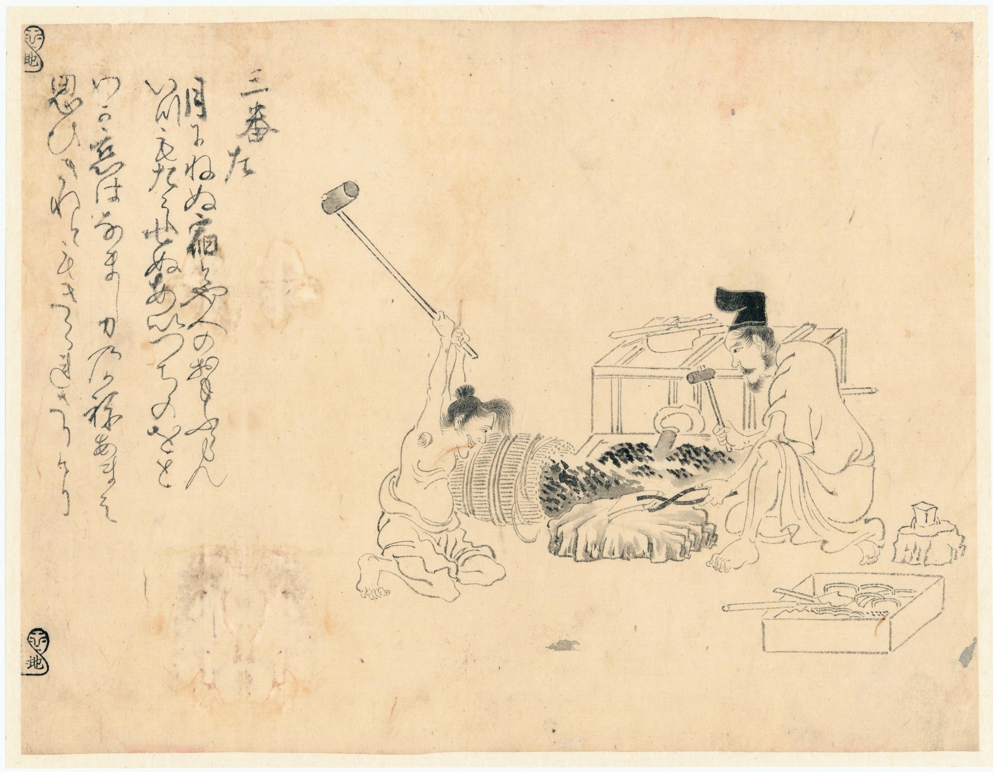 Kyōsai 暁斎 – Egenolf Gallery Japanese Prints