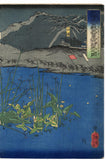 Yoshitoshi: Death of the followers of Mitsuhide (Sold)