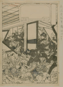 Preparatory drawing for a print: Scene of attack in a tea house?
