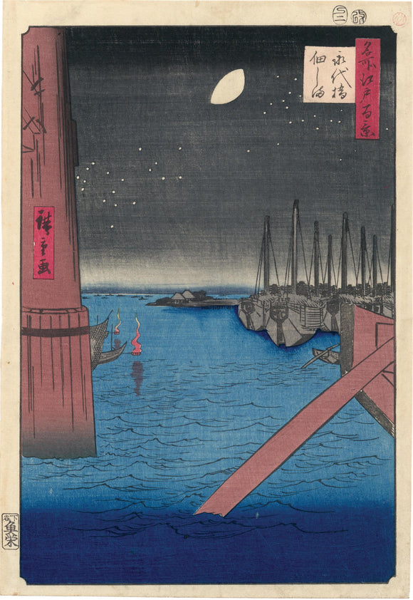 Hiroshige: Tsukudajima from Etai Bridge