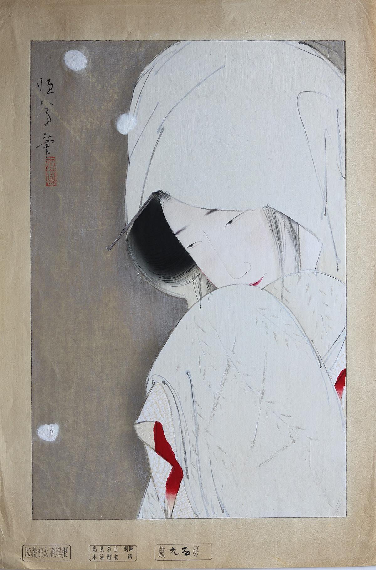 北野恒富：鷺娘（販売） – Egenolf Gallery Japanese Prints