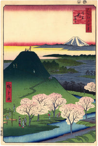 Hiroshige: New Fuji, Meguro
