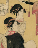 Utamaro: The Courtesan HInazuru of the Chôjiya (Sold)
