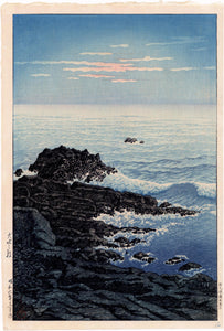 Hasui: Waves Pounding Against Rocks, Kurobai, Bôshû