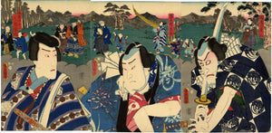 Kunisada: Three Half-Length Portraits, One Jiraiya