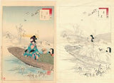 Toshikata: Viewing Snow: Preparatory drawing and Print (Sold)