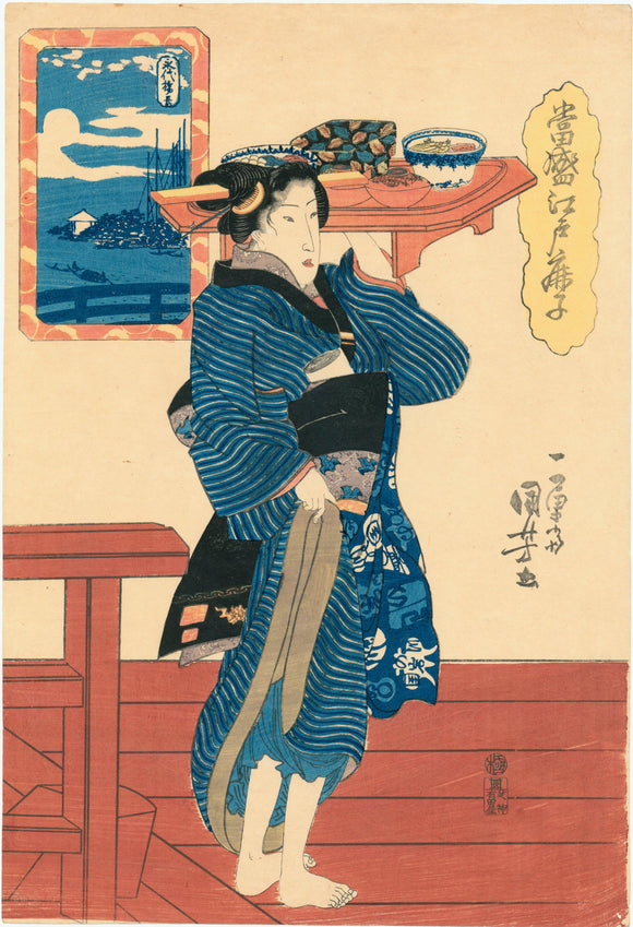 Kuniyoshi: Eitai Bridge (Eitaibashi)