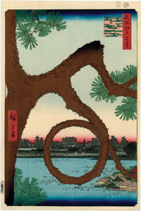 Hiroshige: Moon Pine, Ueno (Ueno sannai tsuki no matsu)