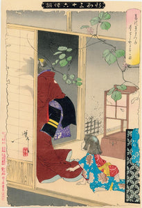 Yoshitoshi: The Fox-Woman Kuzunoha Leaving her Child