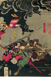 Yoshitoshi: Battle at Honnôji Temple (Sold)
