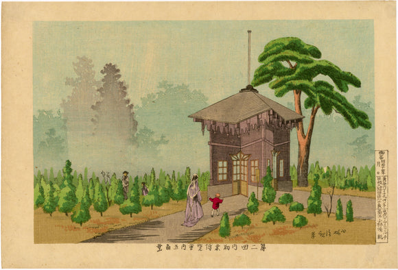 Kiyochika: Pentagonal Hall at the Second Domestic Industrial Exposition (dai-ni-kai nai kangyô hakurankai no uchi gokaku-dô)
