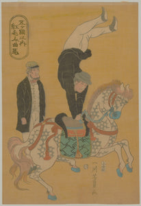 Utagawa Yoshikazu: Trick horse riding