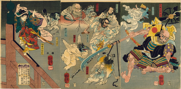 Kuniyoshi: The Tengu and Ushiwaka fight with Benkei (Heike no kyôshaku akugaku wo sô mi Kurama...)