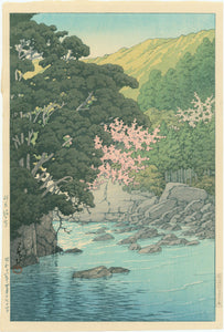 Hasui: Yugashima, Ito