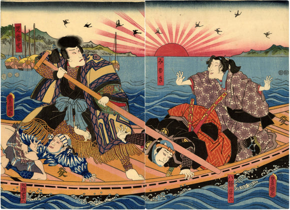Kunisada: Sunrise and Boat