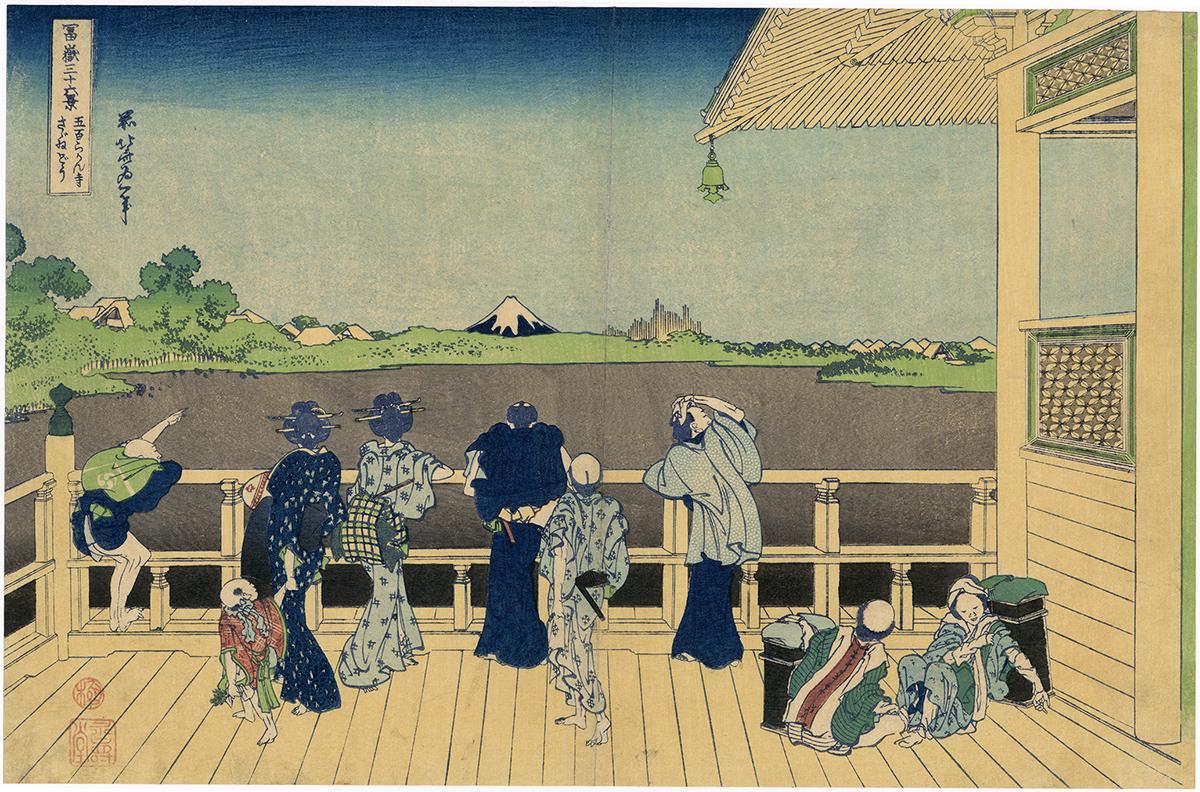 Hokusai: Turban Shell Hall of the Five Hundred Arhat Temple