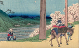 Hiroshige: Mount Fuji, Cherry trees and Cypress (Sold)