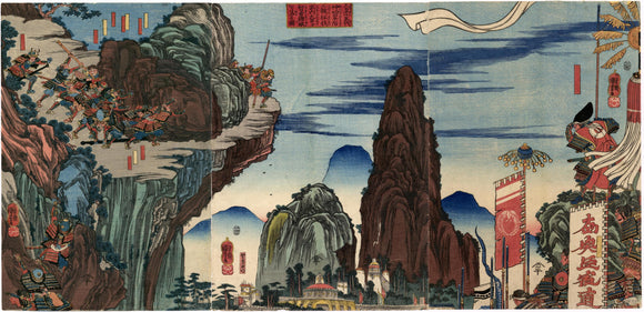 Kuniyoshi: Kato Kiyomasa watches as a rock is levered over a Korean city