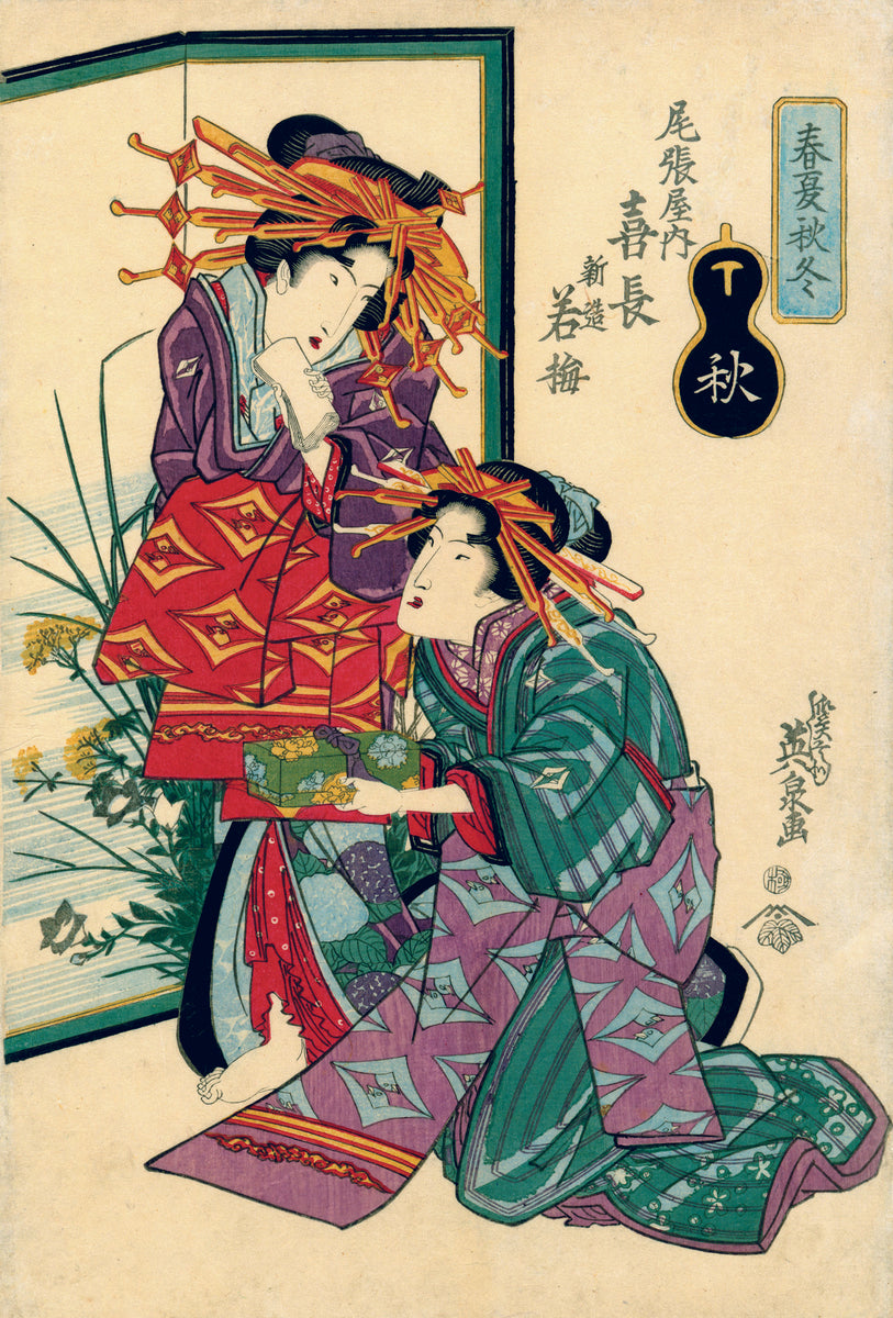 Eisen Keisai: Courtesan and Attendant (Sold) – Egenolf Gallery Japanese ...