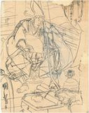 Kuniyoshi: Drawing of seated warrior with bow and fan (Sold)