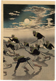 Kiyochika: Picture of Our Armed Forces Winning A Great Victory.. (Sold)