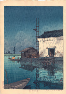 Hasui: Rain At Ushibori.