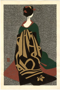 Saitō Kiyoshi: Maiko Kyoto