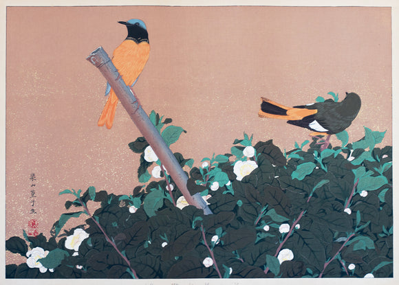 Tsuchiya Rakusan: Tea Flowers and Redstarts (Sold)