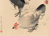 Beisen: Rooster and Hen (Sold)