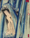 Kunichika: Uba Shizu of Nabeshima Under the Waterfall (Sold)