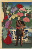 楊洲延：明治天皇と牡丹の花を見る皇后