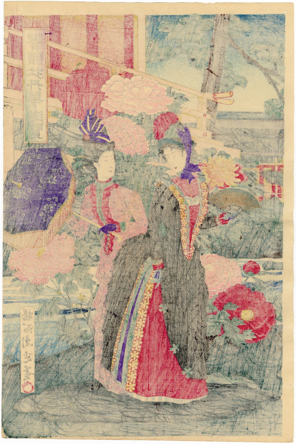 近信：明治天皇と皇后の芍薬観賞（売却済み） – Egenolf Gallery