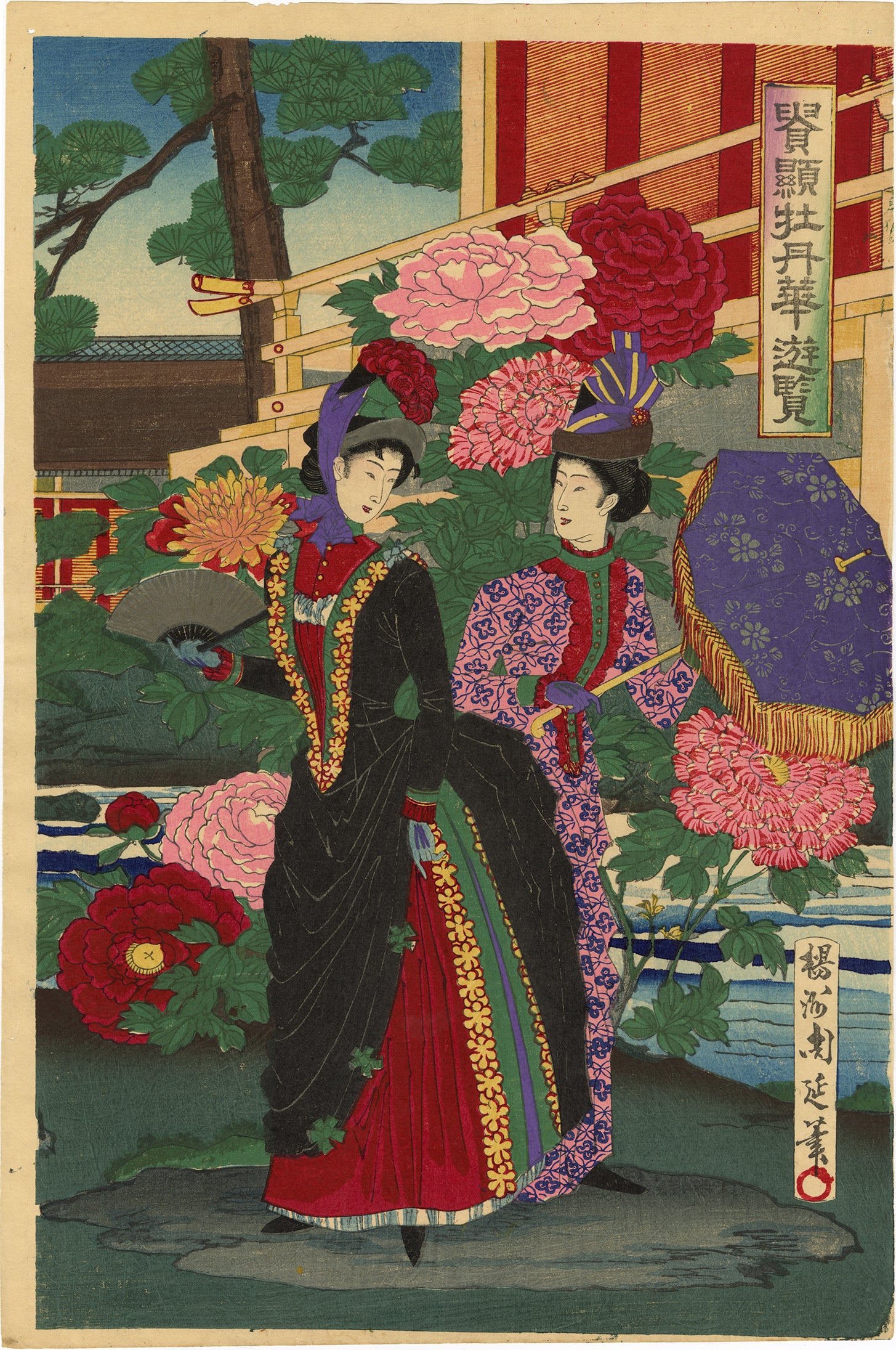 やかん　工芸品　天皇　皇后　明治時代 やかん 工芸品 天皇 皇后 明治時代 やかん 工芸品 天皇 皇后