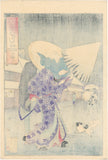 Chikanobu: Beauty with Umbrella in Snow (Sold)