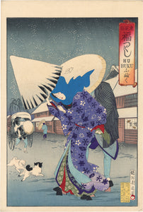 Chikanobu: Beauty with Umbrella in Snow (Sold)