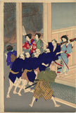 Chikanobu: Evacuating a Princess during The Ansei-Era Earthquake