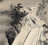 Unknown Artist: Waterfall in the Mist (Sold)