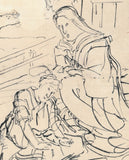 Kuniyoshi: Masatsura and his Mother: Drawing and Print (Sold)