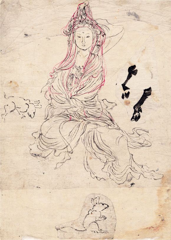 Kawanabe Kyōsai (School of): Kannon, mouse, horse hooves