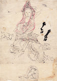 Kawanabe Kyōsai (School of): Kannon, mouse, horse hooves (Sold)
