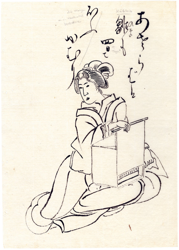 Hokuba: Brush drawing of a seated lady with hina doll box