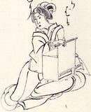 北葉：ひな人形の箱に座った女性の筆画